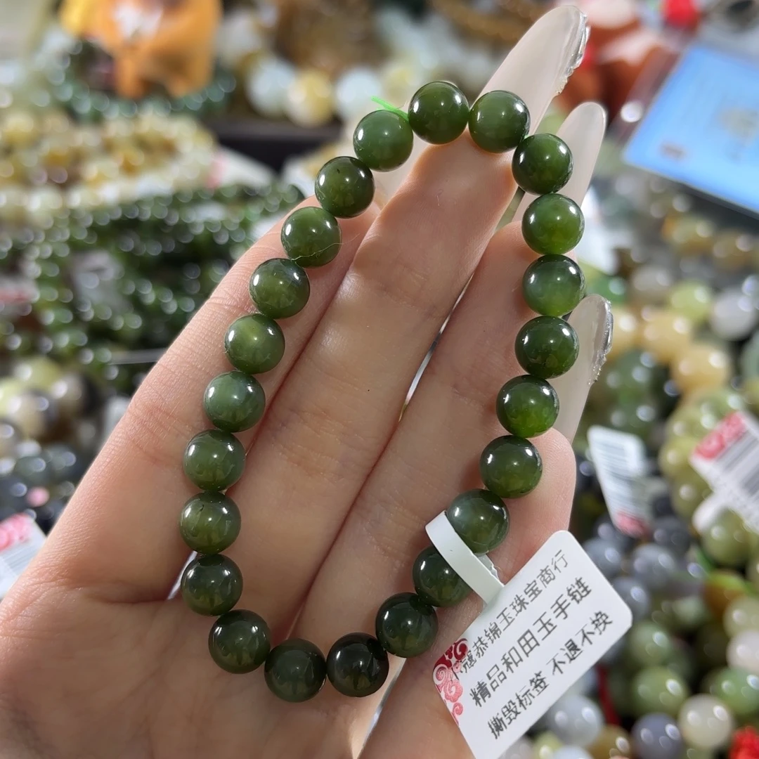 和田玉未镶嵌手链394