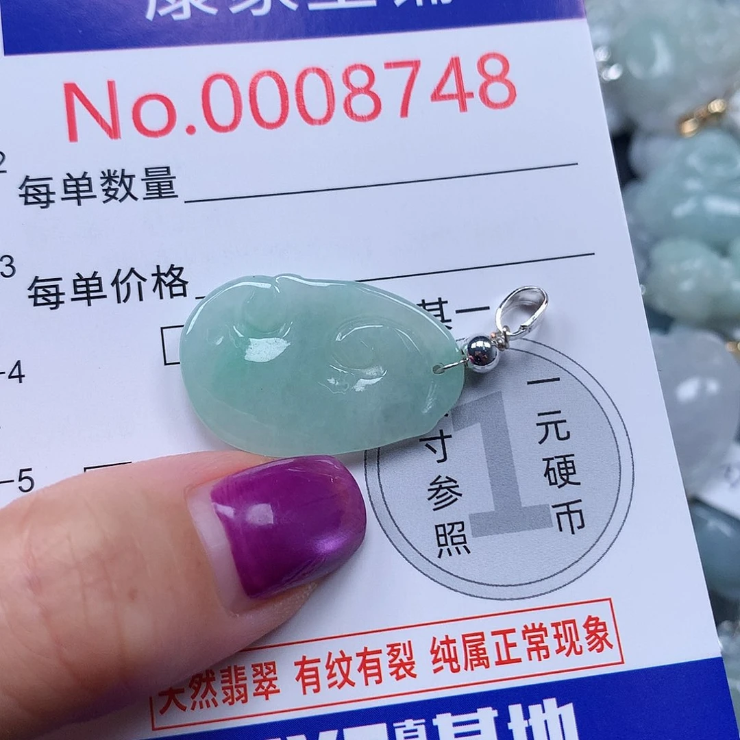 颈饰未镶嵌翡翠
