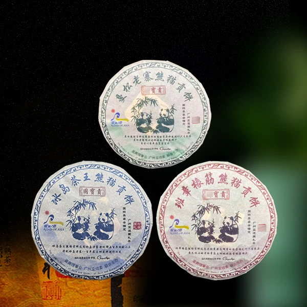 二十二年原料熊猫贡饼套装