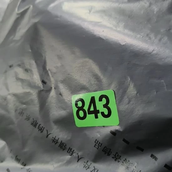 牛***民俗文化研究中心