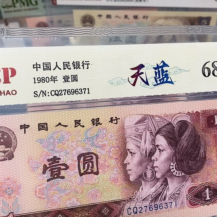 801天蓝27696371，，，，，