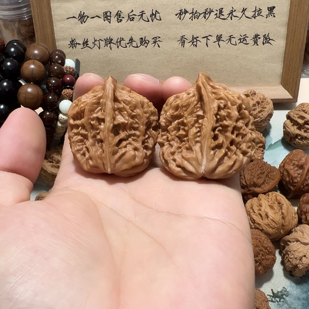39号文玩核桃四座楼半壁江山