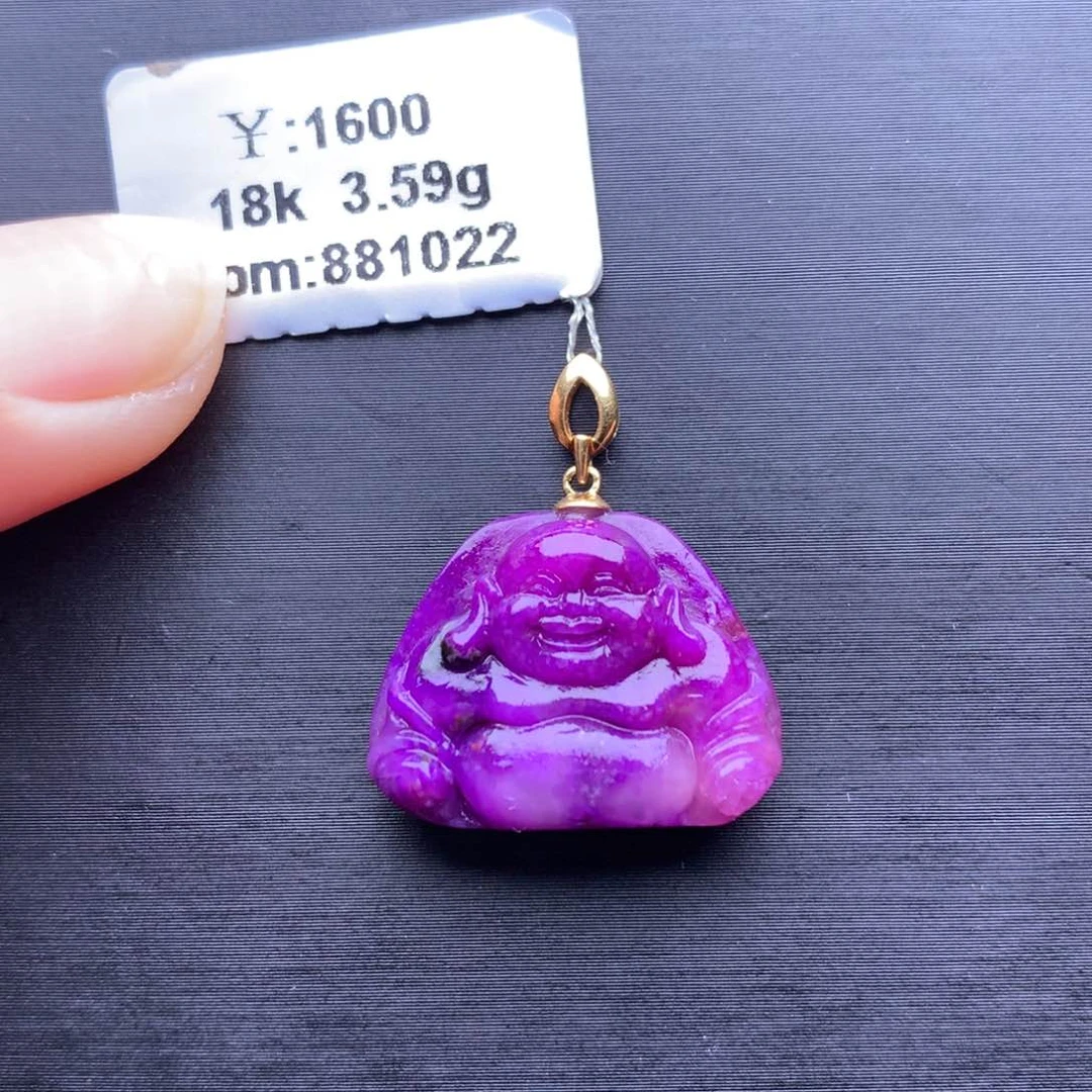 苏纪石（舒俱来）吊坠18K金镶嵌