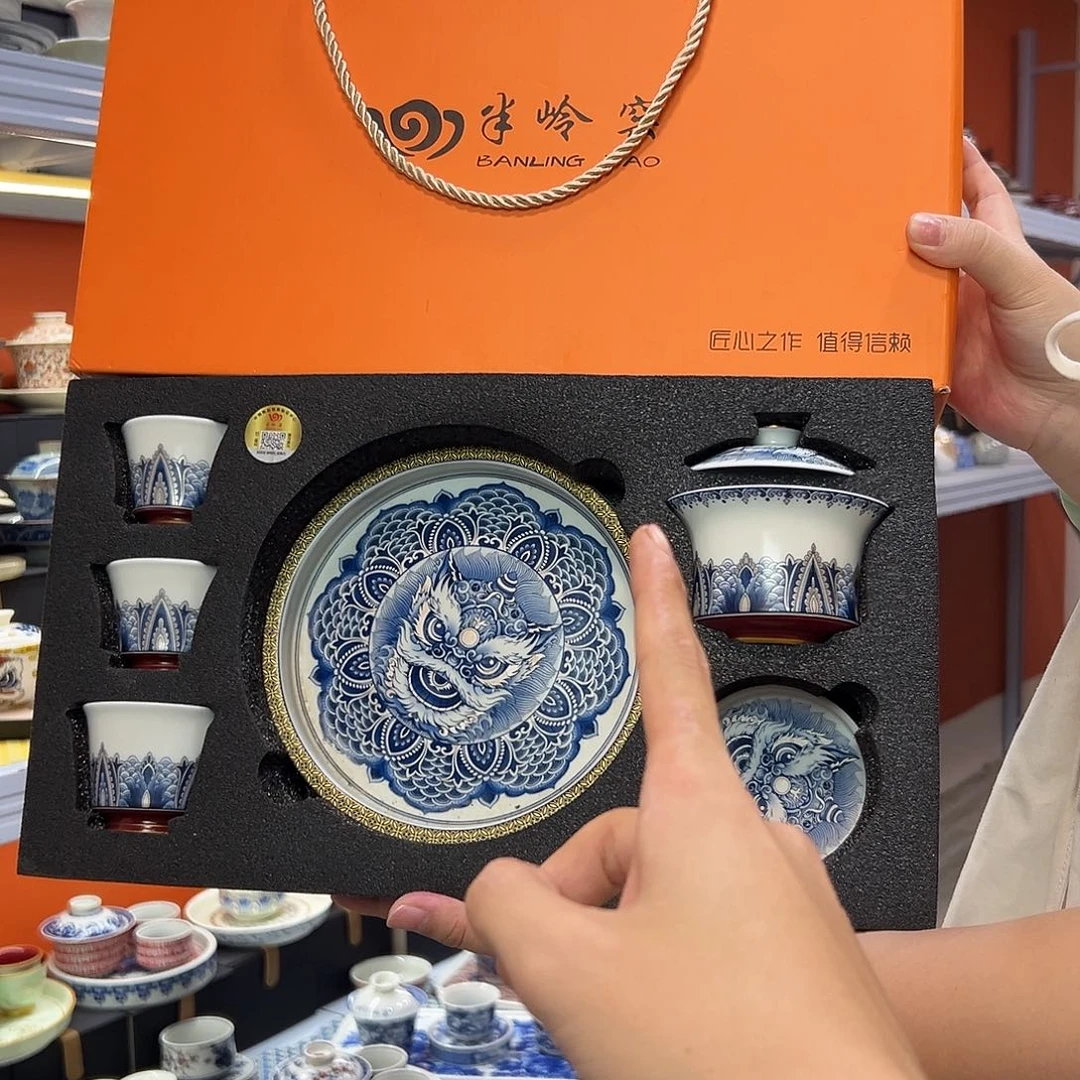 健健康康平平安安