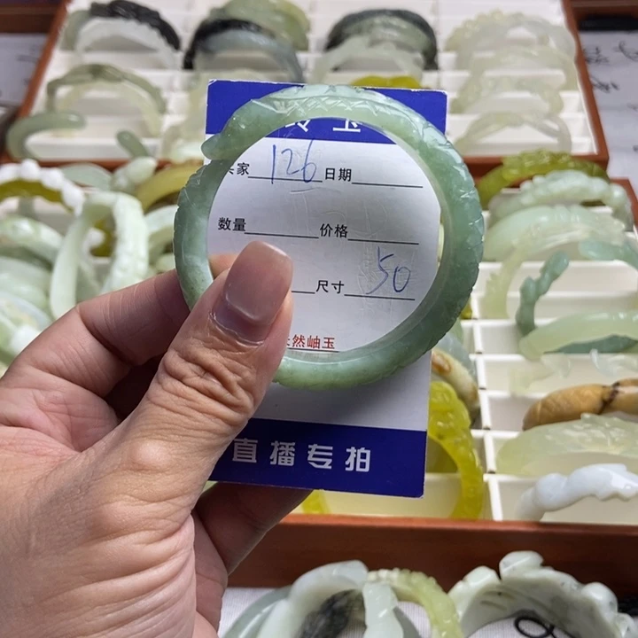 未镶嵌蛇纹石玉手镯