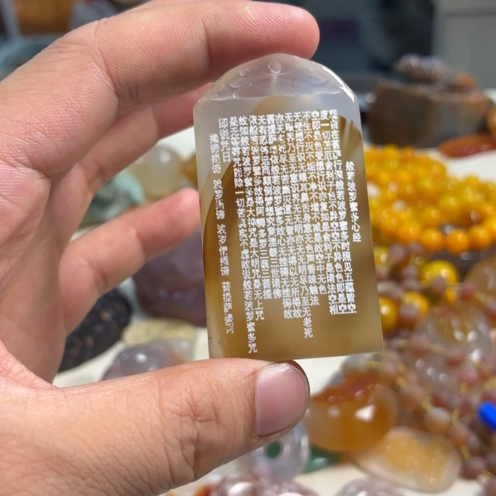 玛瑙/玉髓未镶嵌吊坠(不含链)