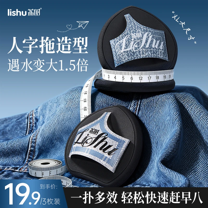 荔树牛仔拖鞋气垫粉扑推荐化妆师专用定妆持久上妆干湿两用初学qh