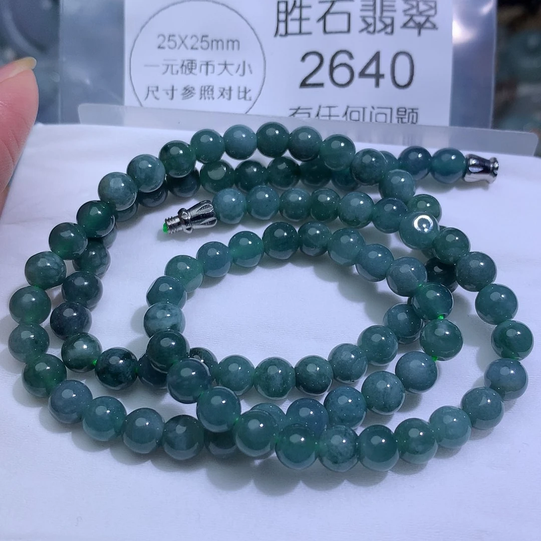 翡翠未镶嵌颈饰2640。