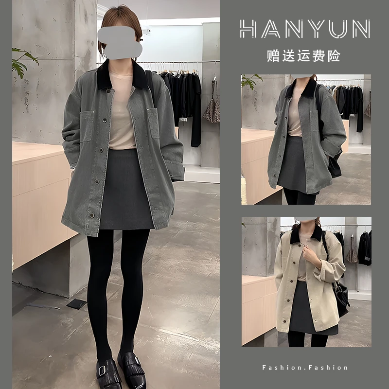 设计感时尚复古撞色翻领短外套女2025年春秋新款洋气百搭宽松上衣