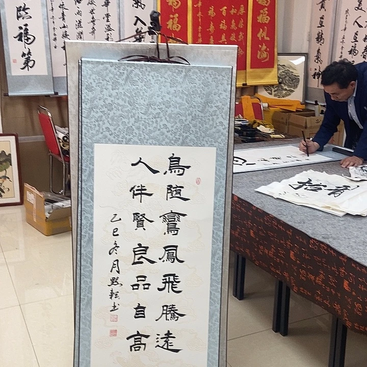 书法书法作品参加