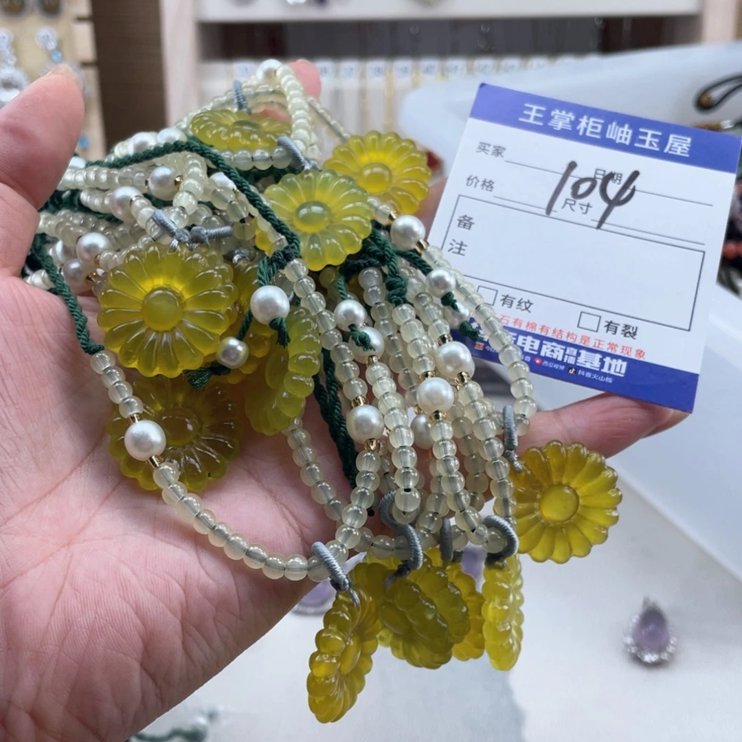 未镶嵌岫玉吊坠吊坠多样性，发一件