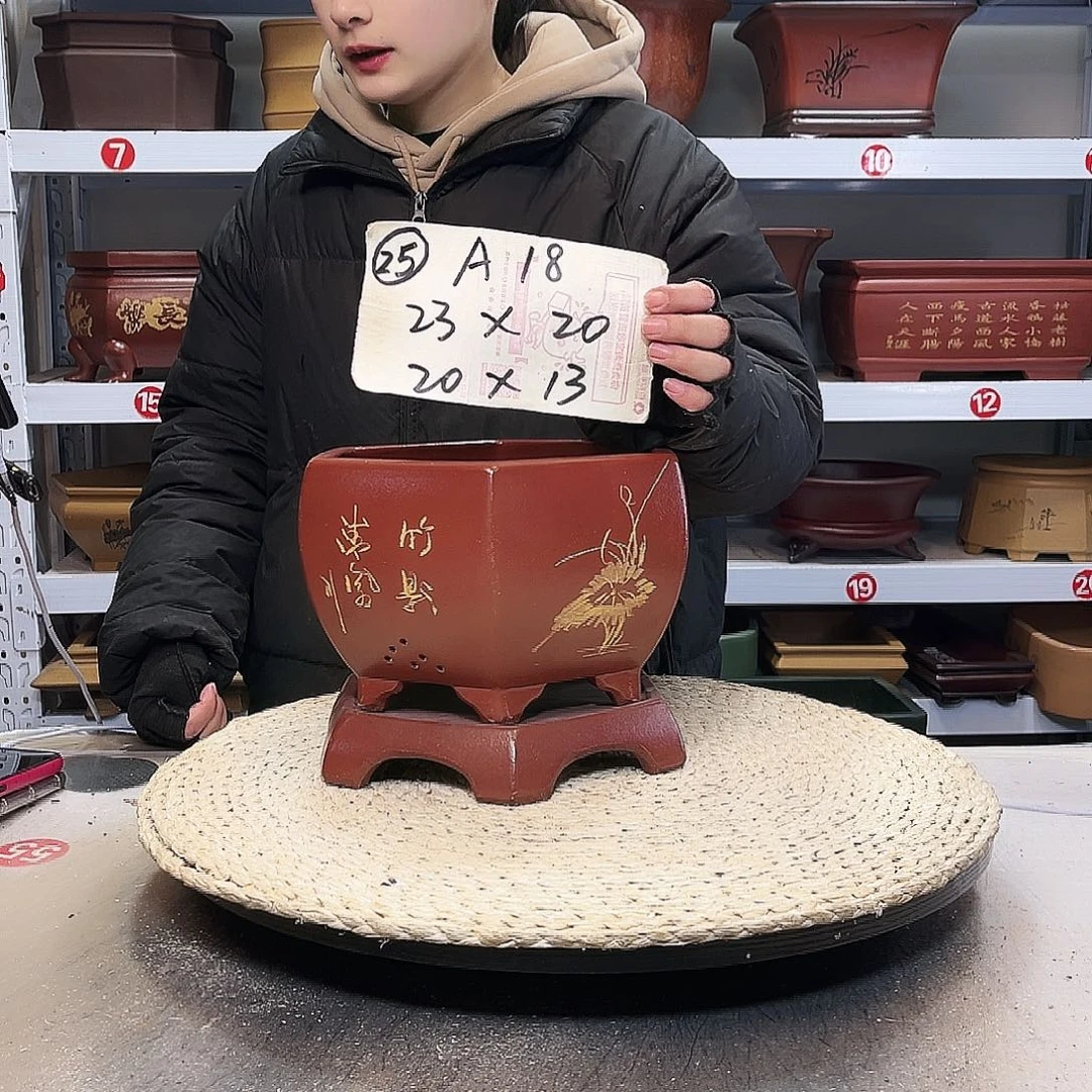 紫砂花盆紫砂花盆