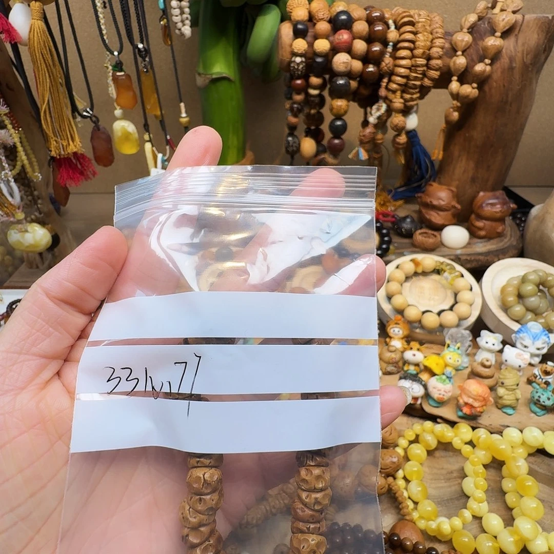 柏香籽/百香籽吊坠3****?