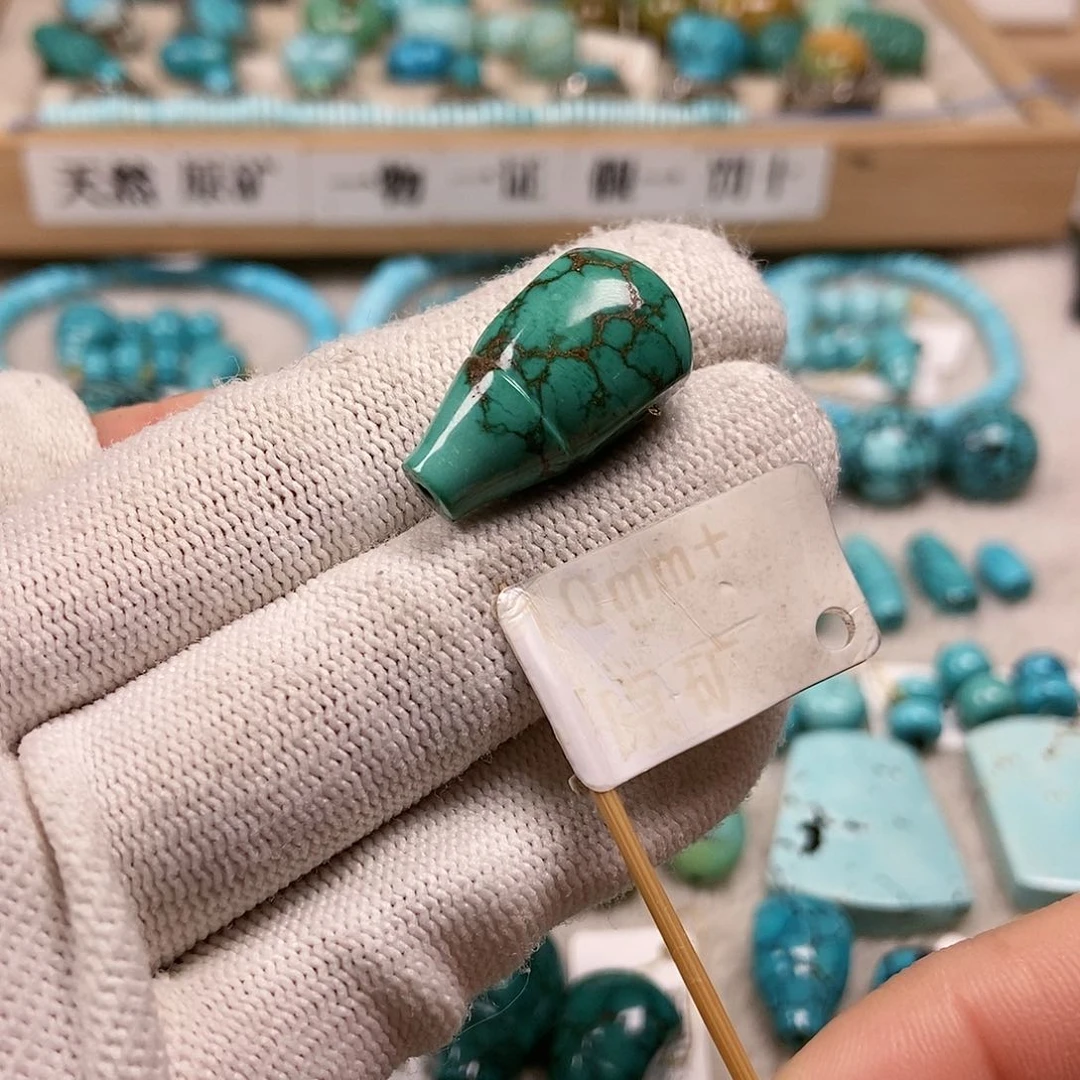 未镶嵌绿松石珠宝半成品