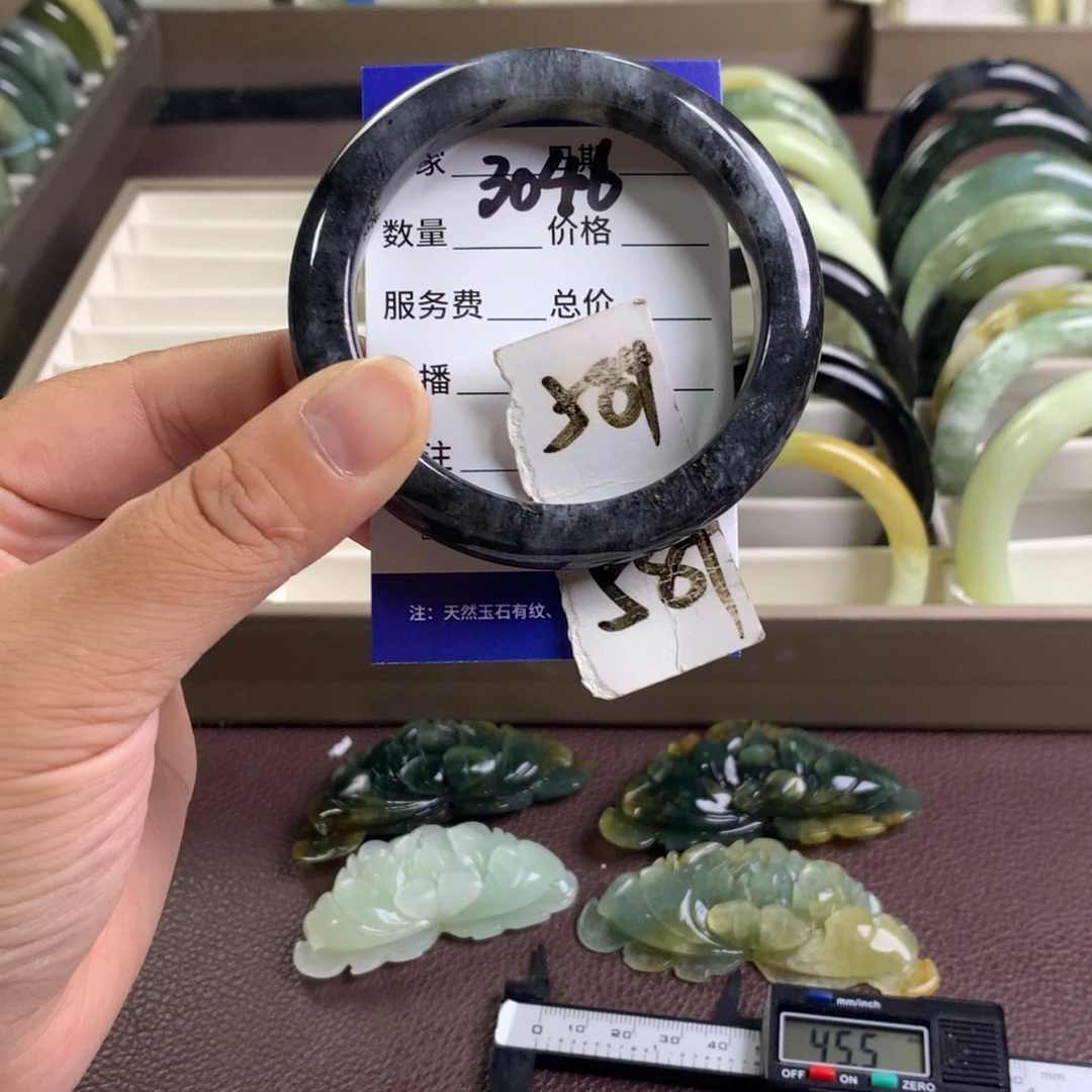 未镶嵌蛇纹石玉手镯3046