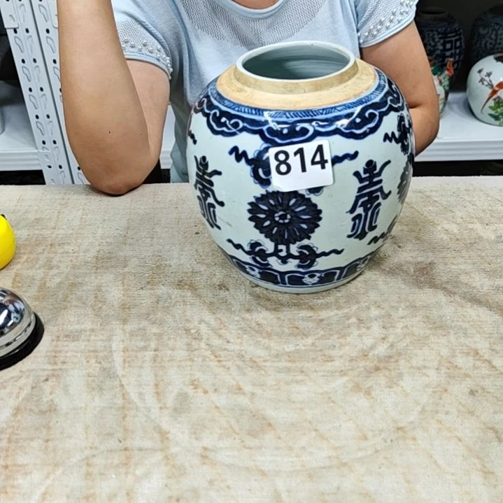 瓷青**水瓷器瓷器瓷器瓷器瓷器814