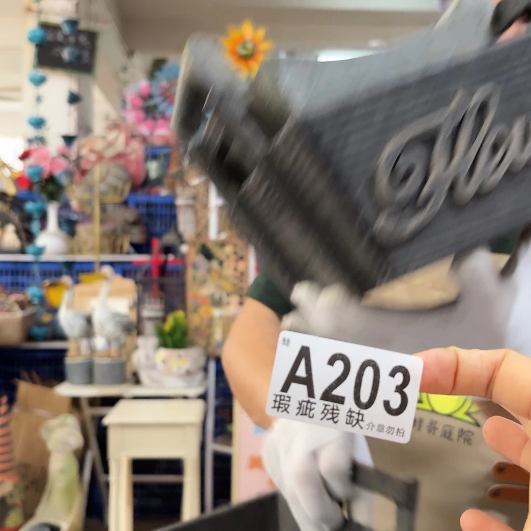 核桃木/黑胡桃（胡桃木）