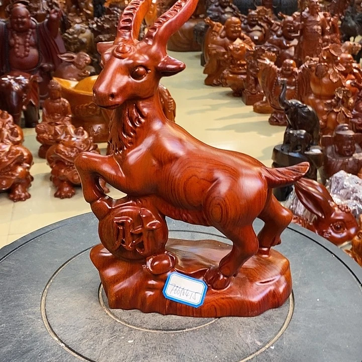 花梨木类小巴花梨木羊