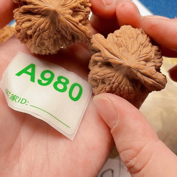 把件文玩核桃核桃