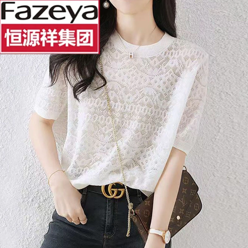 恒源祥集团彩羊2025夏季新款编织重工提花圆领针织短袖上衣镂空