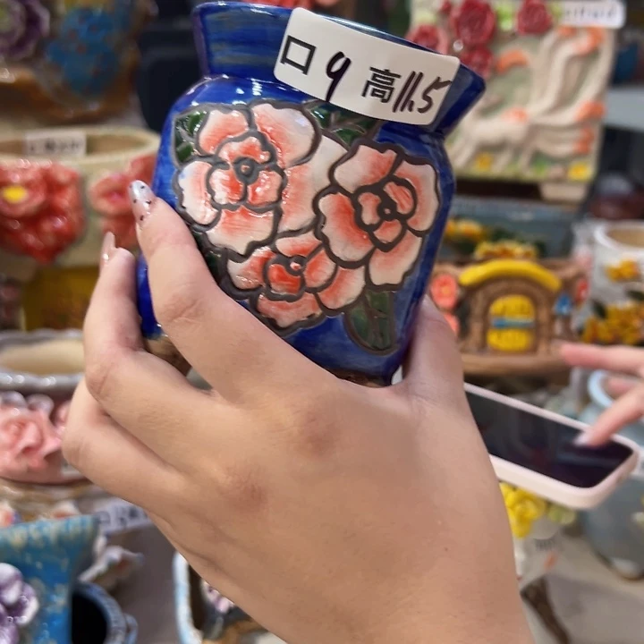 满18.8米包邮发货