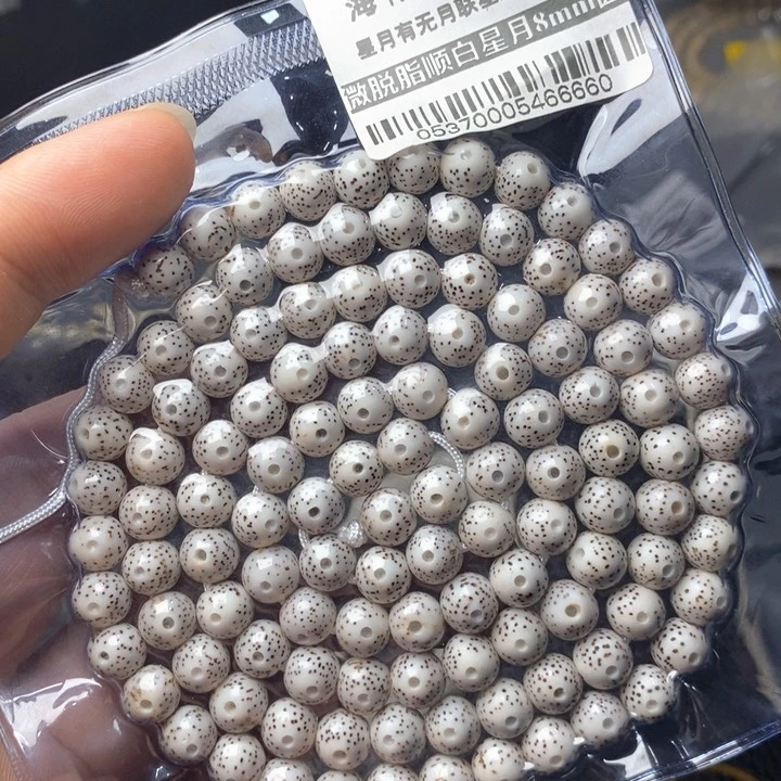 星月菩提手串8左右  0537