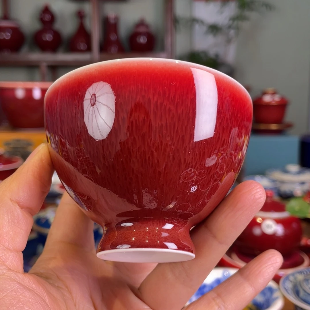 清欢雅玩原矿郎红