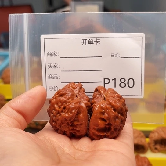 張***赫文玩核桃吊坠红蛇