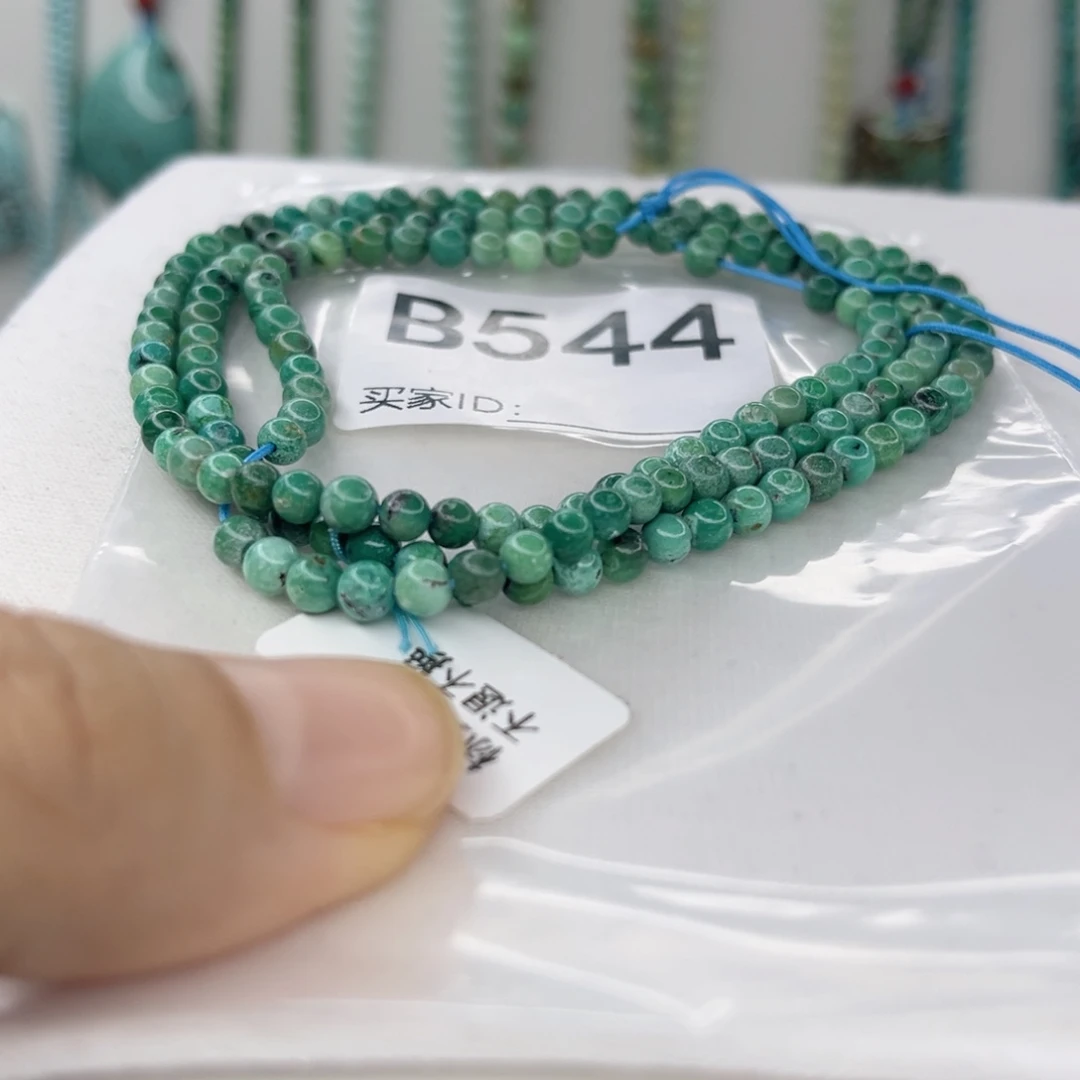 绿松石未镶嵌颈饰4