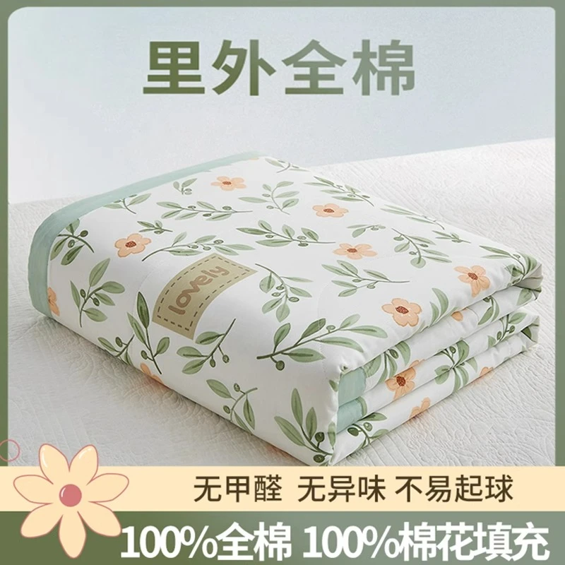 新疆纯棉花夏凉纯棉全棉空调夏空调被纯棉100%全棉可机洗