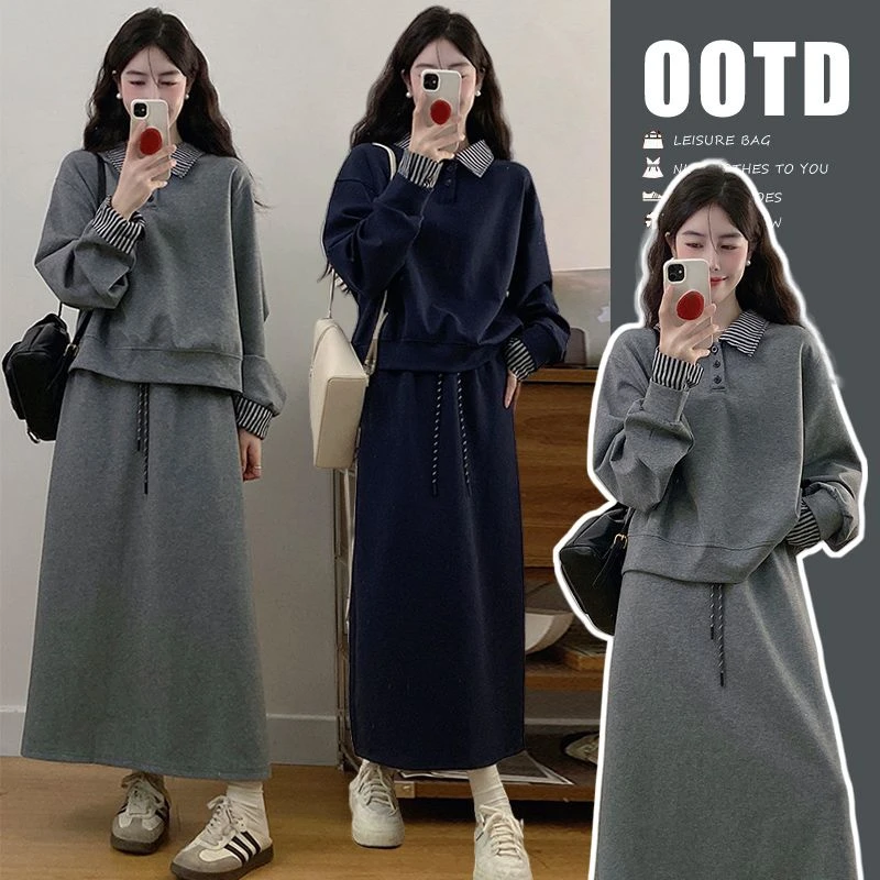 孕妇装套装秋季新款减龄时尚孕妇上衣裙子休闲百搭孕妇裙两件套秋