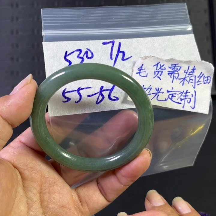定制翡翠未镶嵌天然翡翠