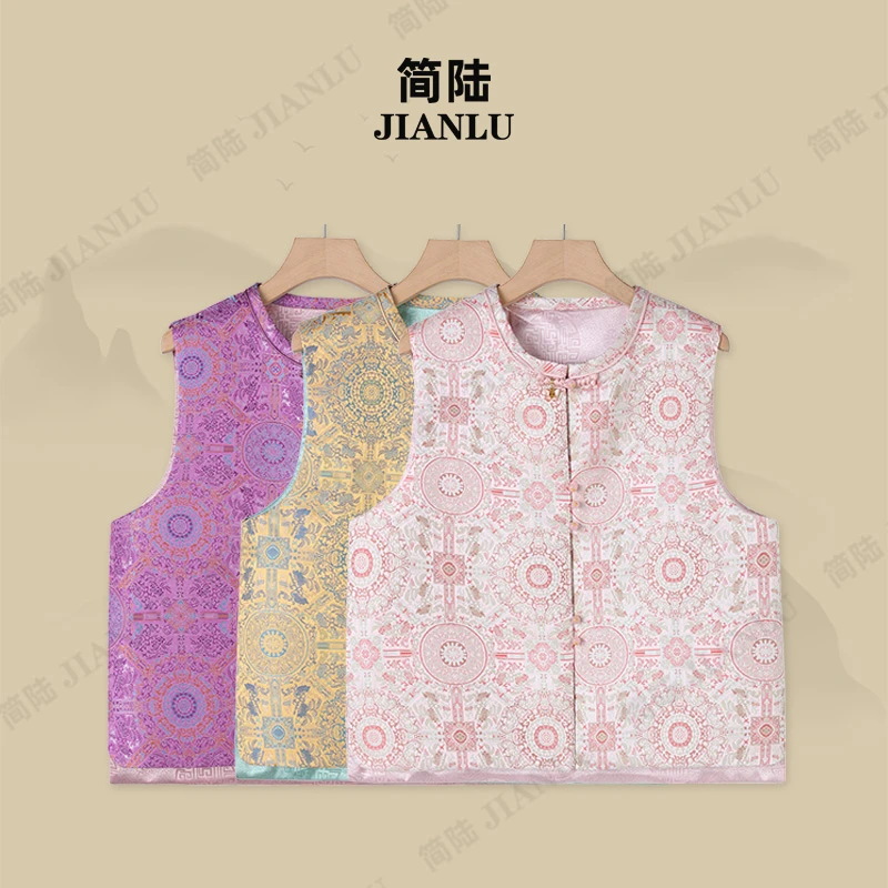 简陆【颂礼】2025新中式提花圆领马甲2025新款复古盘扣坎肩女-9808