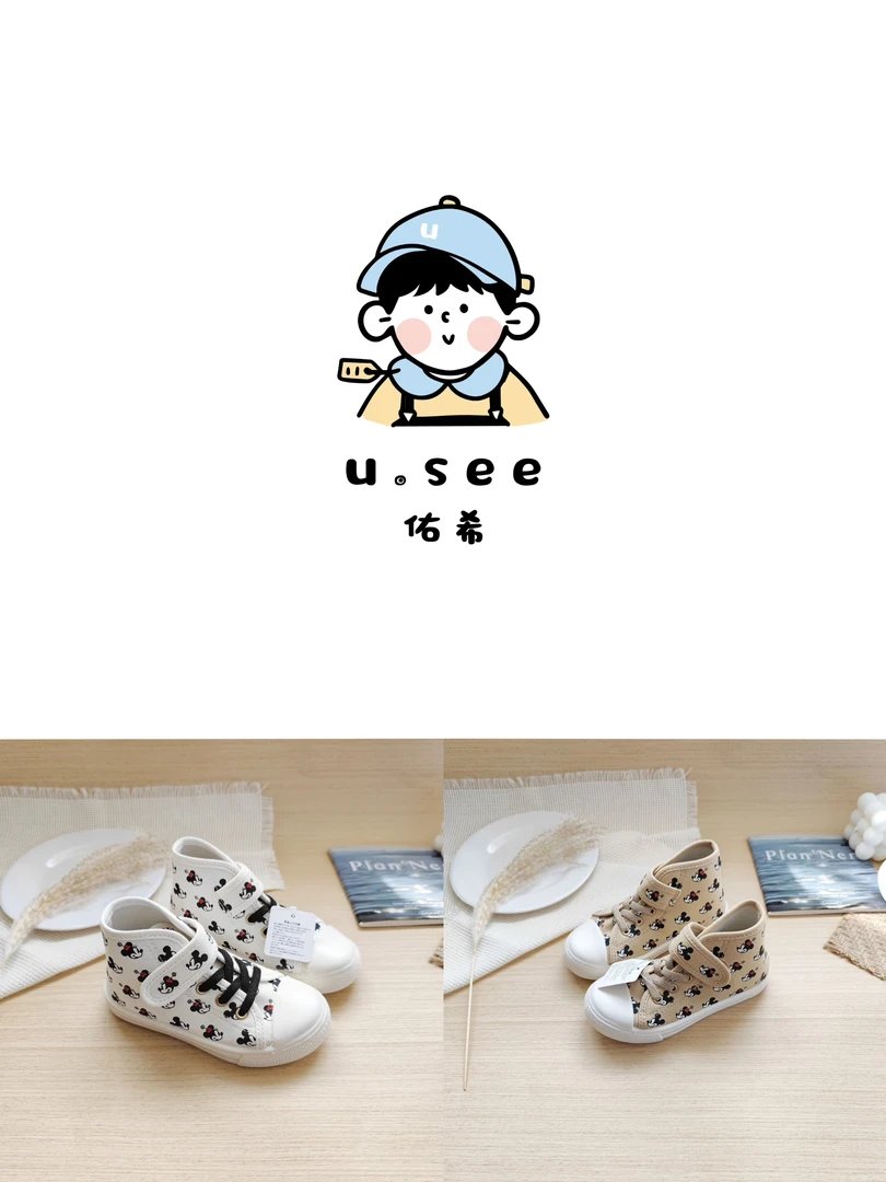佑希25春季福款出出小日子儿童中高帮魔术贴帆布鞋