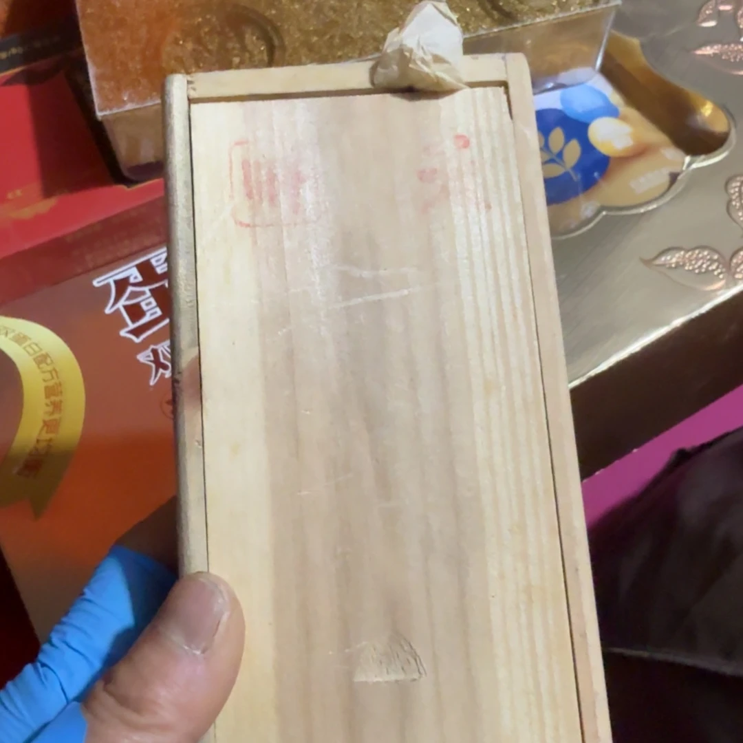 落***月杂色豆（科檀/科特迪瓦檀木）