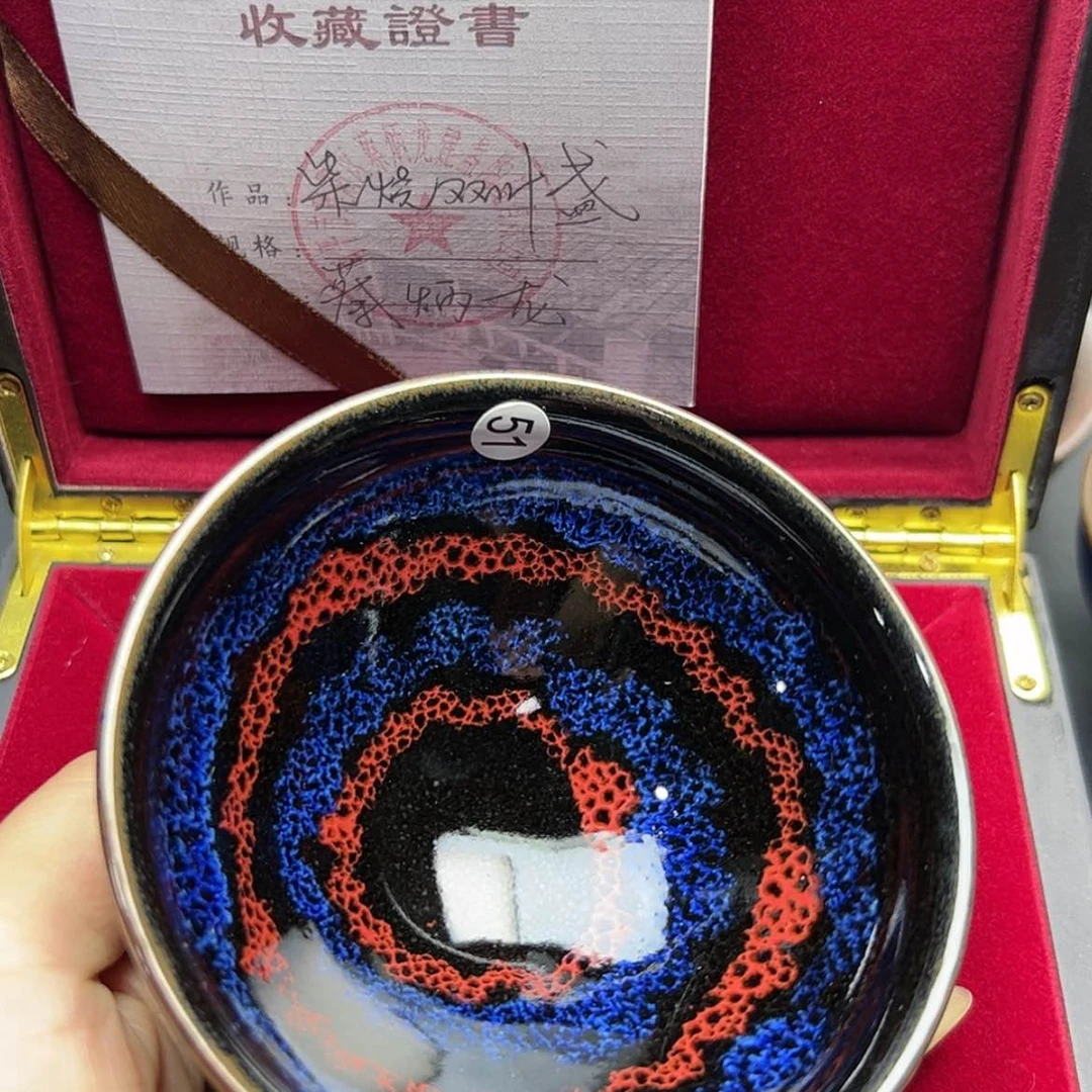 【闪购商品】茶盏建窑建盏主人杯