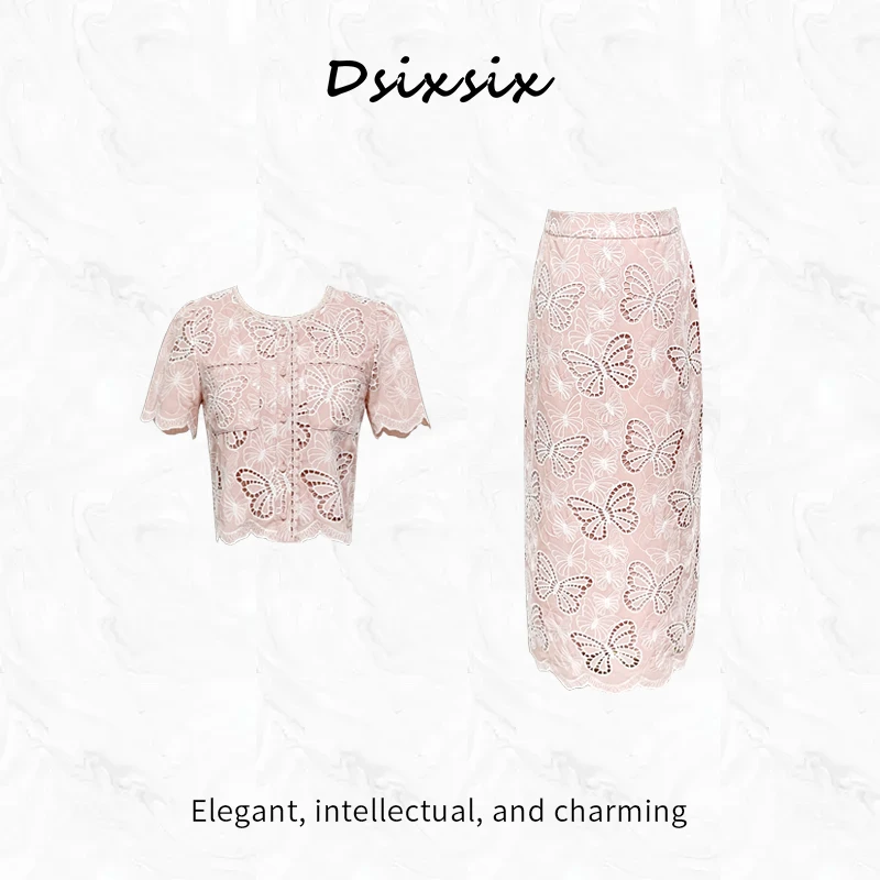 YeahMe【清风雾蝶】夏季法式优雅气质镂空蝴蝶高腰半身裙套装后妈裙