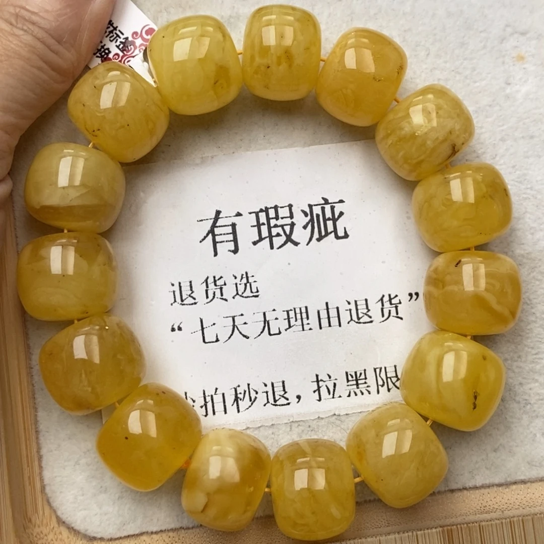 琥珀未镶嵌珠宝奇石69
