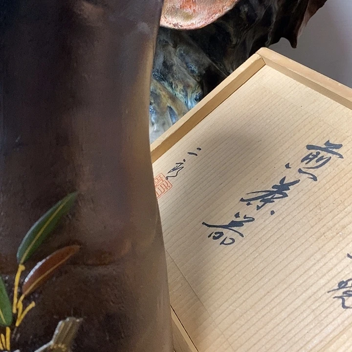 茶具茶壶茶盏茶杯茶碗花***栈