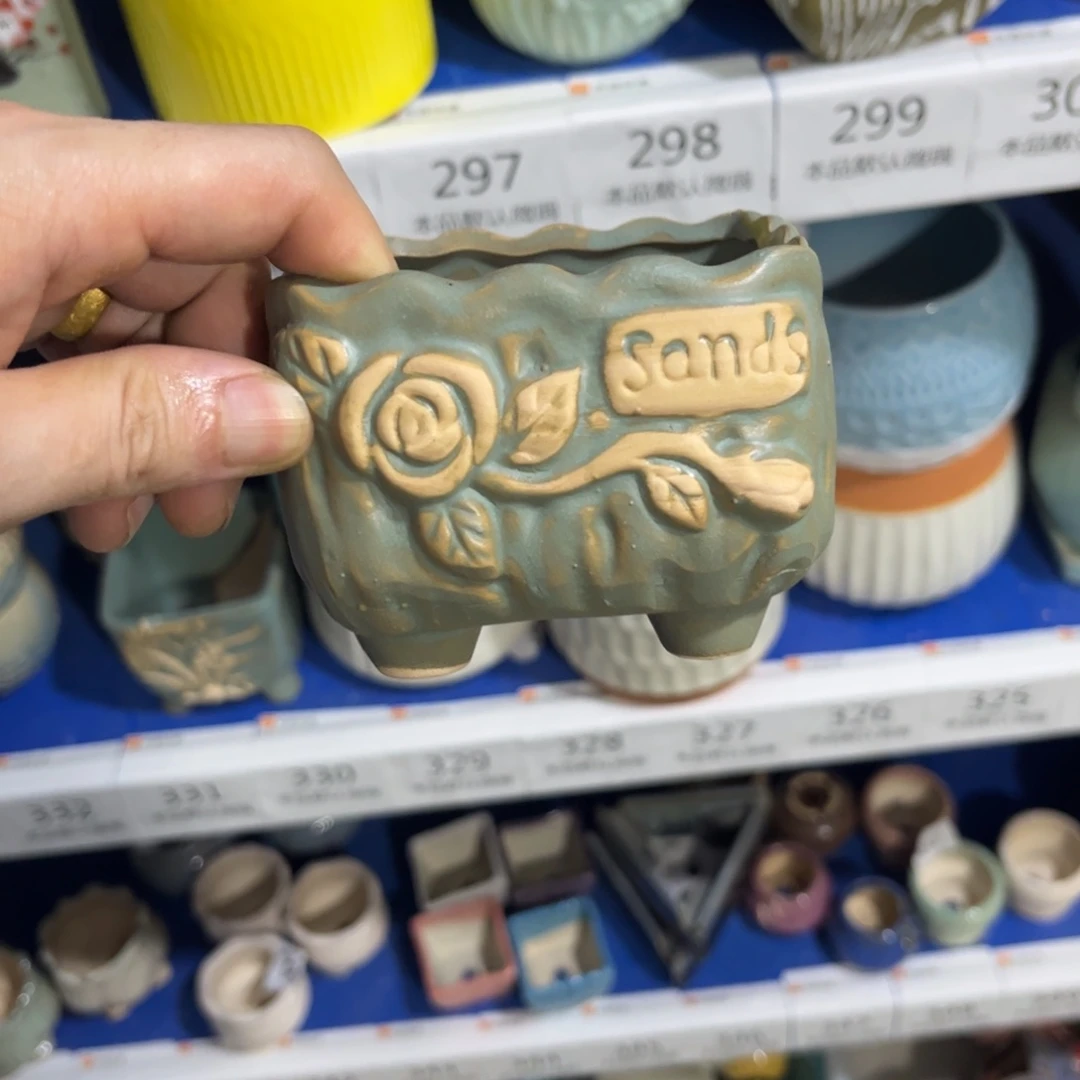 ［满9米包邮］本品默认微瑕