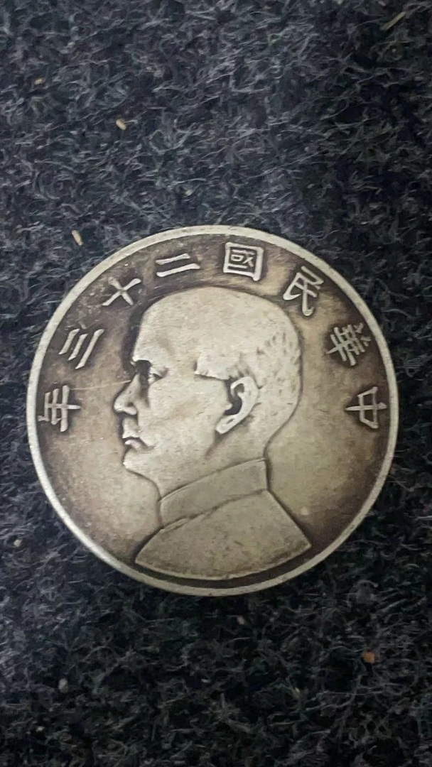 C813精选手工摆件现代仿古复古工艺摆件