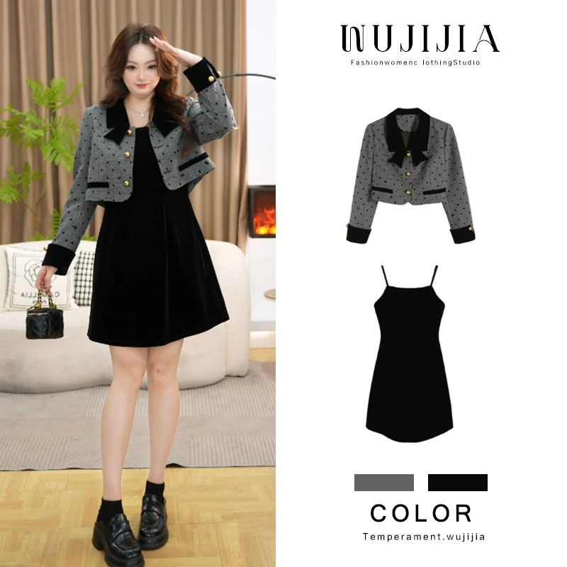 五季家显瘦秋装【流光晚宴】灰色上衣+吊带裙大码女装套装ZL111332