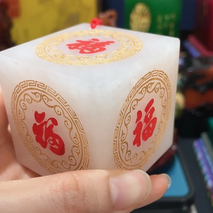 寿山石印石篆刻印章引首章闲章姓名章生日礼物