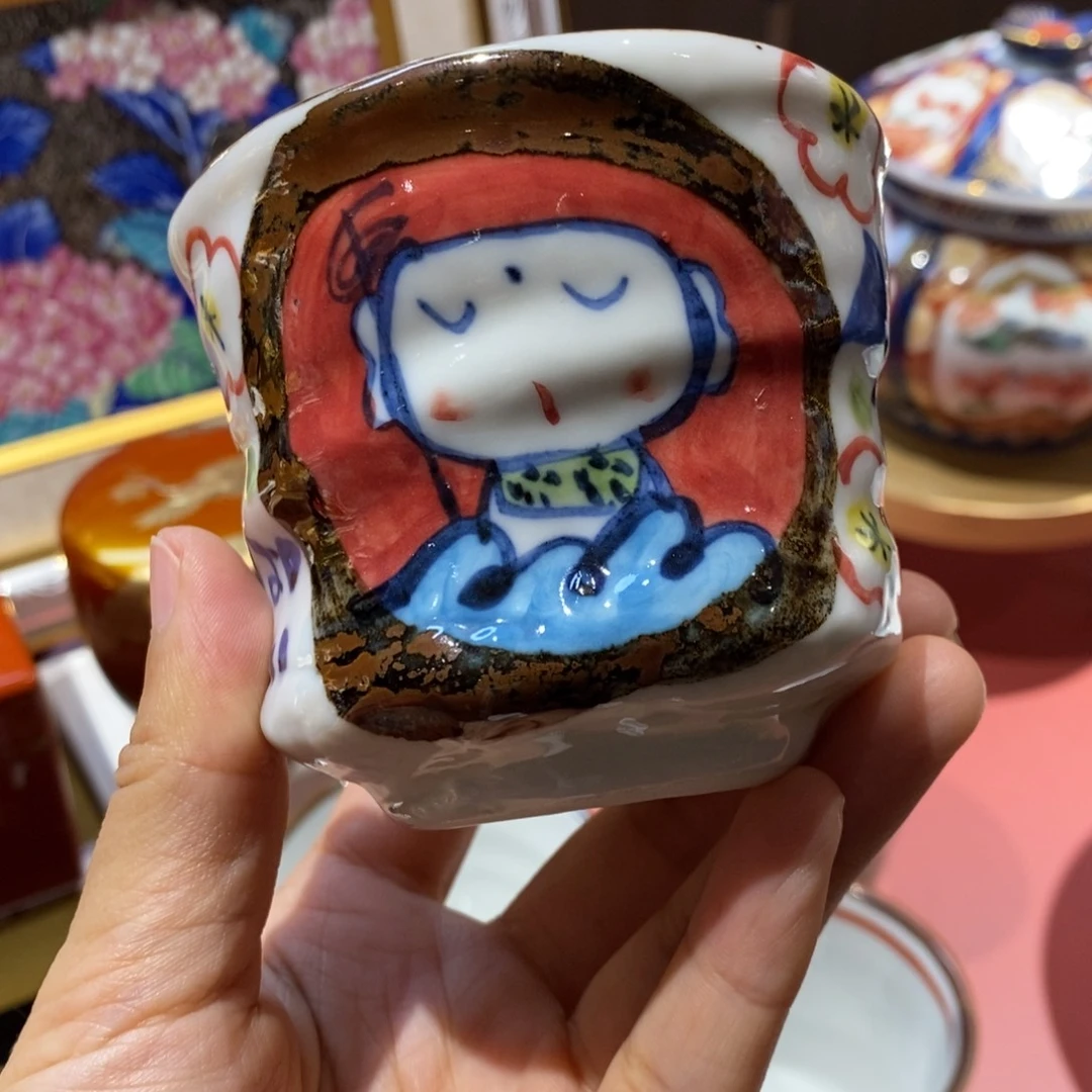 瓷片厘米 小杨瓷器陶瓷陶瓷