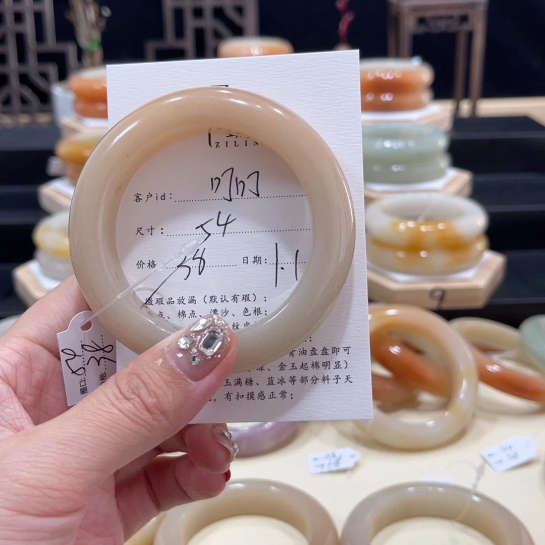 石英质玉手镯未镶嵌叮*ぅ