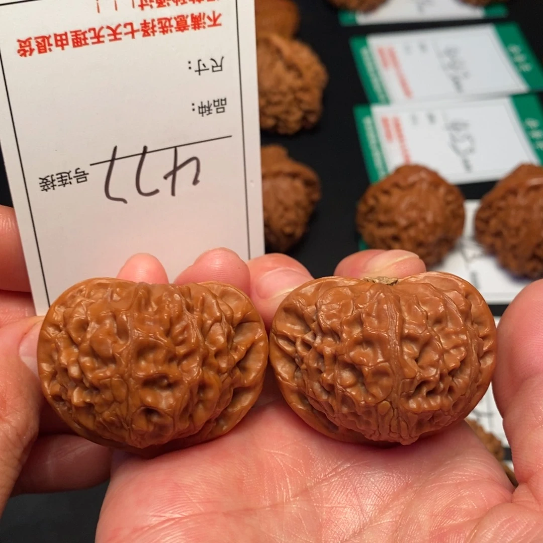文玩核桃吊坠477宫灯42.5