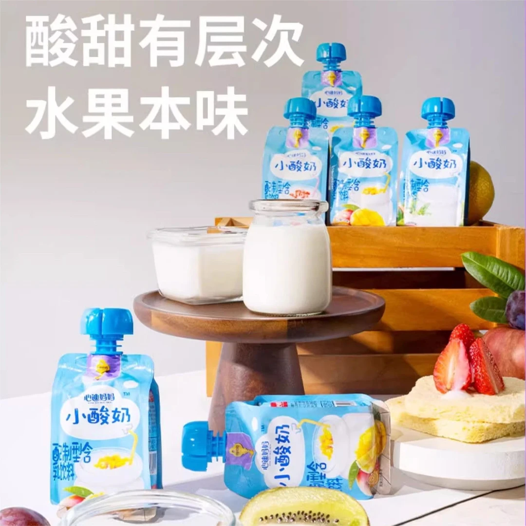 心迪妈妈小酸奶乳酸菌饮品