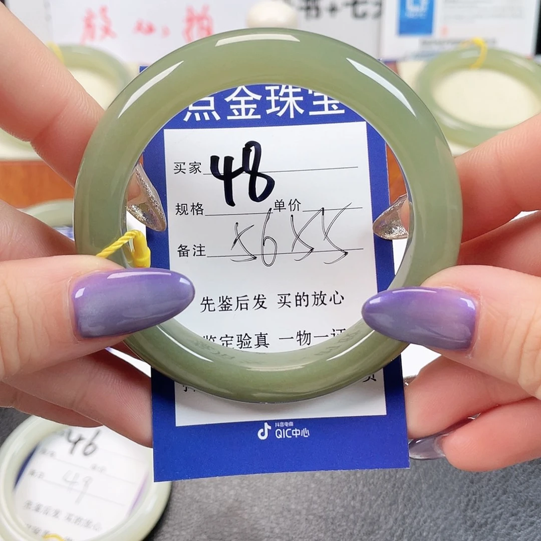 未镶嵌手镯和田玉