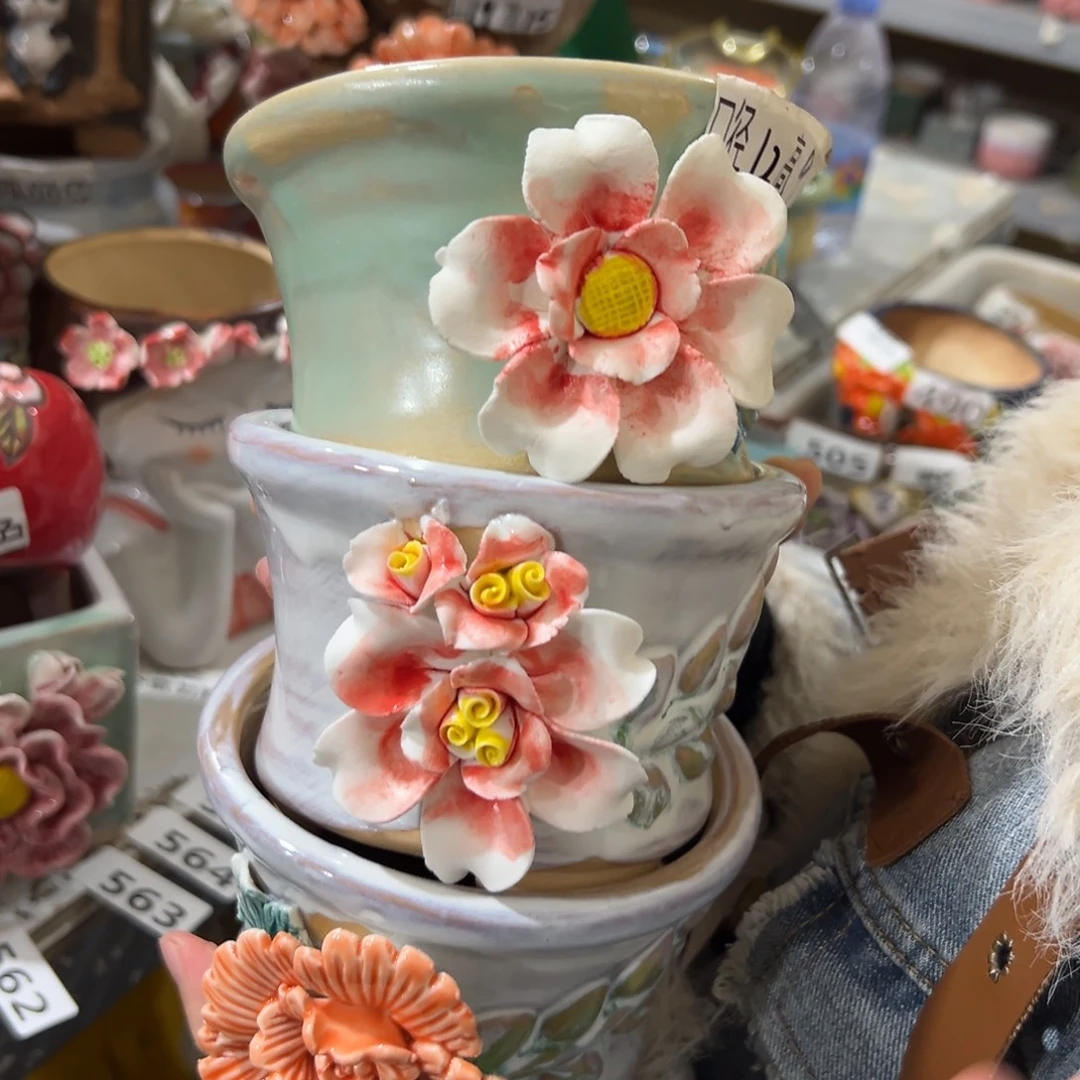 满20米秒退拉黑花盆