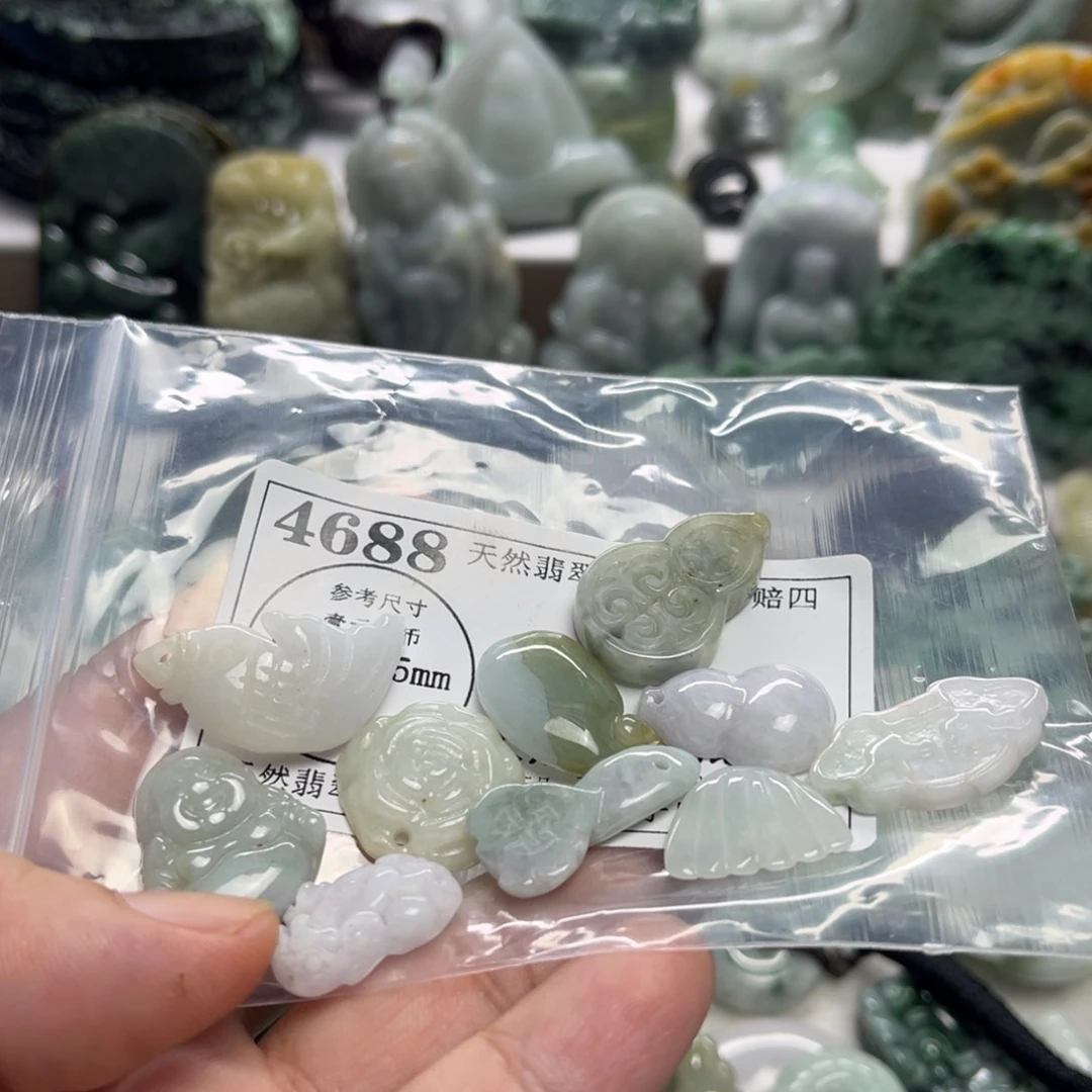 翡翠未镶嵌吊坠(不含链)4688